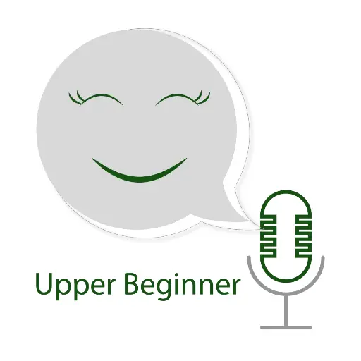 Upper Beginner Package
